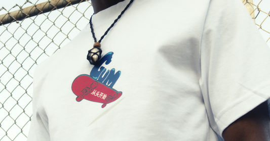 The GUM Skateboard Tee